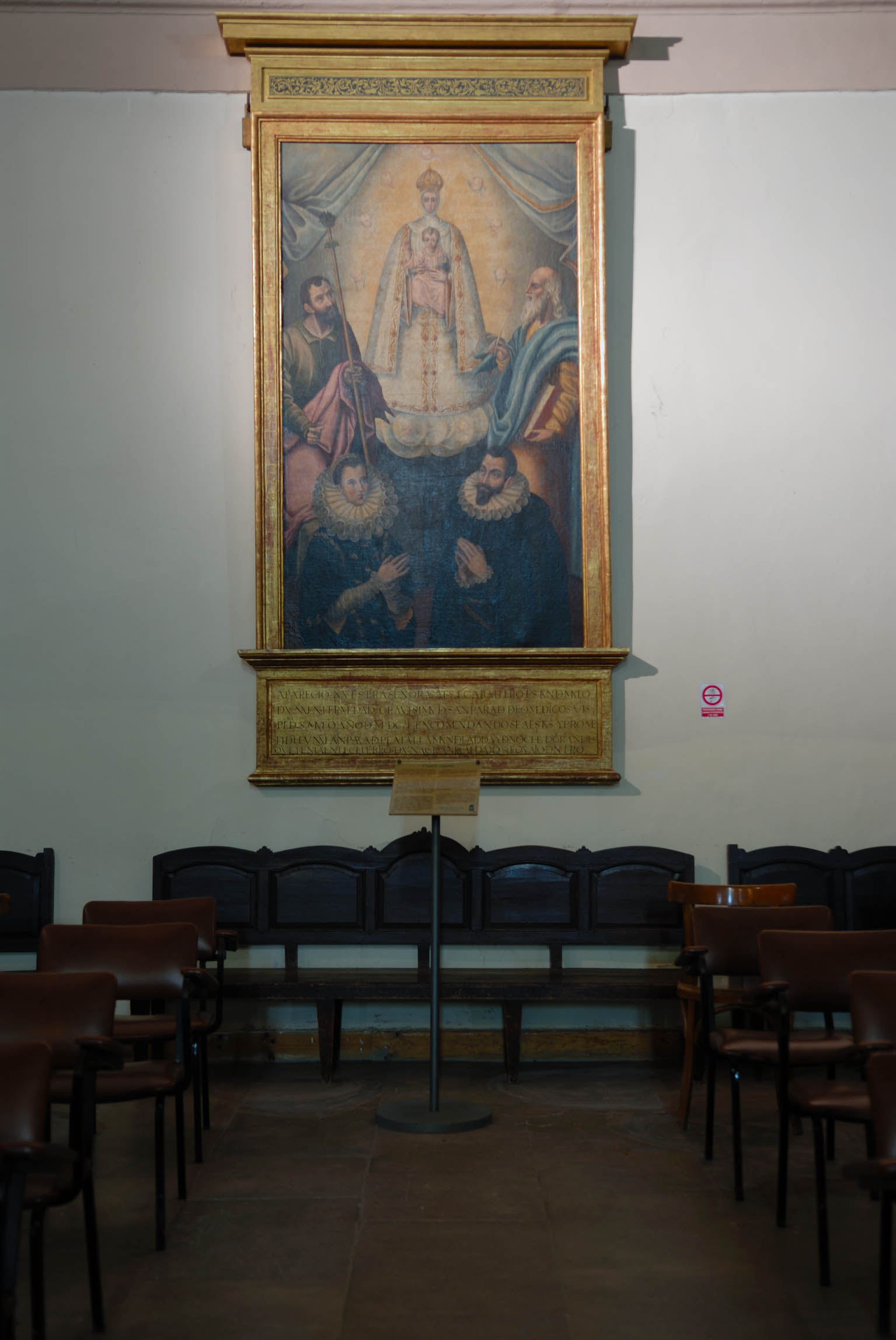 Cuadro exvoto de D. Rodrigo de Pacheco, Argamasilla de Alba (© P. Jiménez)